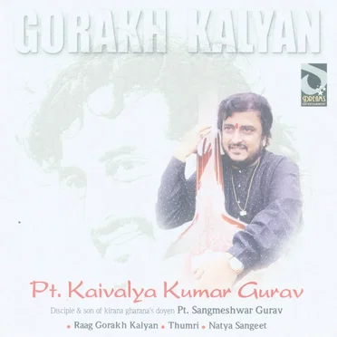 Gorakh Kalyan