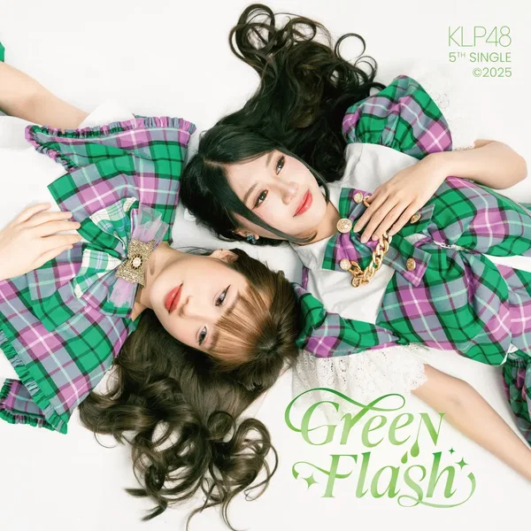 Green Flash