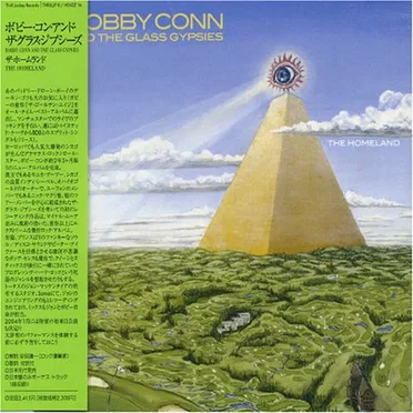 The Homeland by Bobby Conn & The Glass Gypsies - album cover