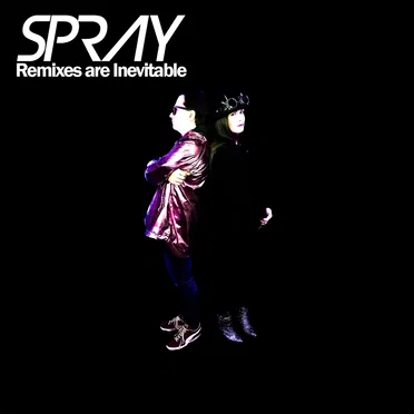 Remixes are Inevitable