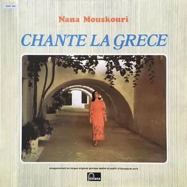 Chante la Grèce