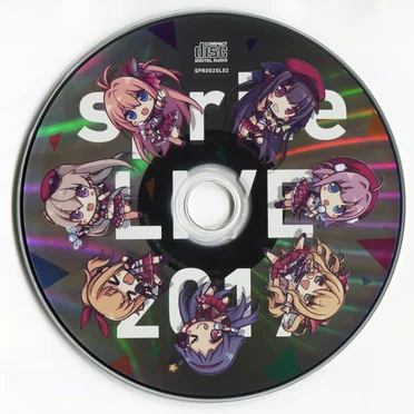 sprite LIVE 2017 MEMORIAL VOCAL COLLECTION by Various Artists - album cover