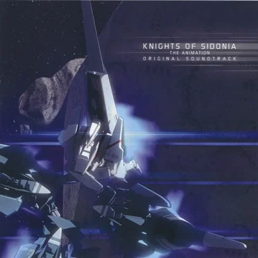 TVアニメ「シドニアの騎士」オリジナルサウンドトラック