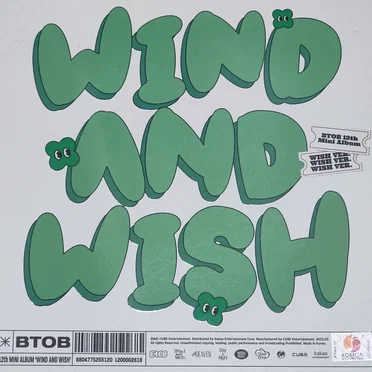Wind and Wish
