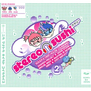 Stereo Sushi 2 by Various Artists - album cover