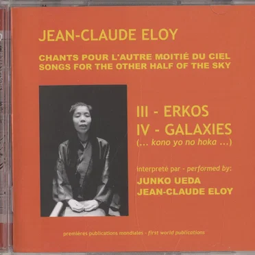 Erkos / Galaxies