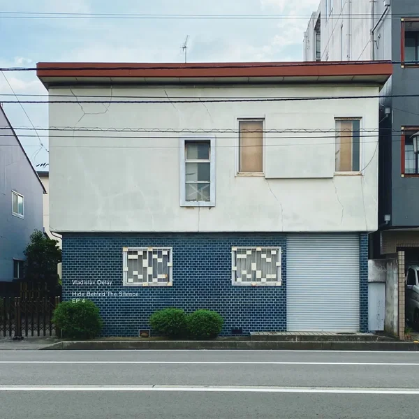 Hide Behind the Silence EP 4