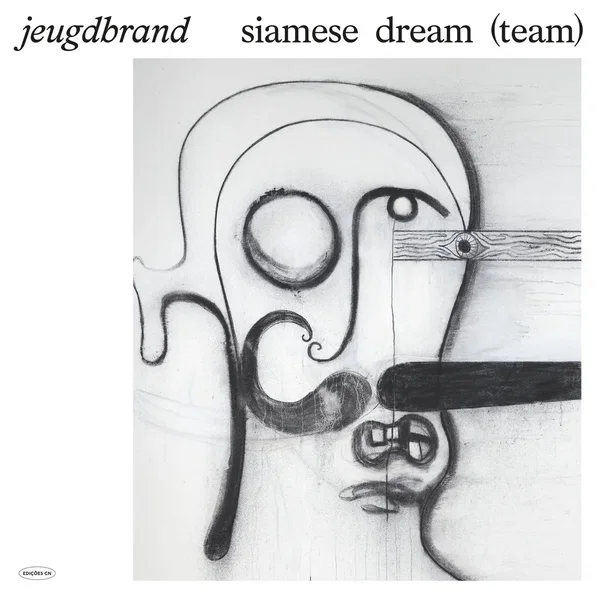 Siamese Dream (Team)