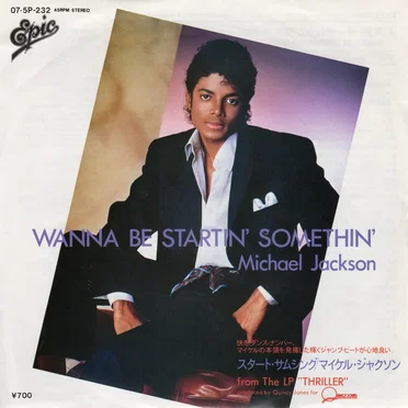 Wanna Be Startin’ Somethin’
