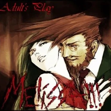 Adult's Play