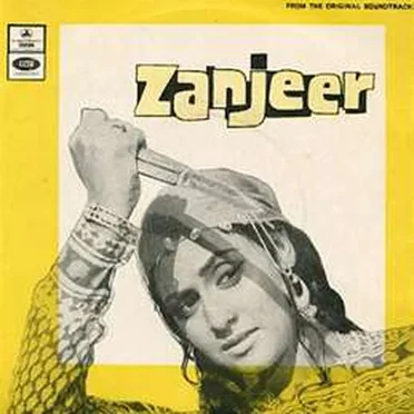 Zanjeer