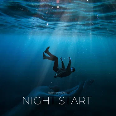 Night Start by Rumi Haitami - album cover
