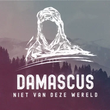 Niet van deze wereld by Damascus - album cover