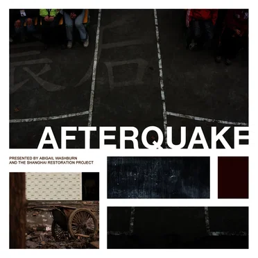 Afterquake
