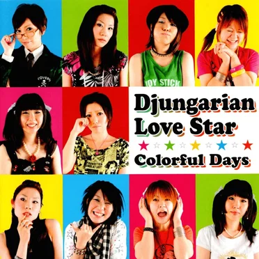 Colorful Days by Djungarian Love Star - album cover