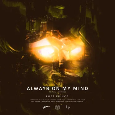 Always on My Mind (Remixes)