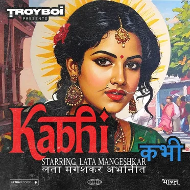 Kabhi