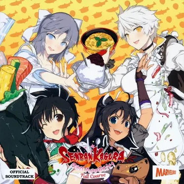 Senran Kagura Bon Appétit! Full Course Official Soundtrack by Various Artists - album cover