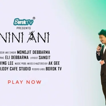 Nini Ani by Monojit Debbarma - album cover