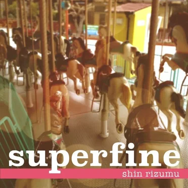 superfine