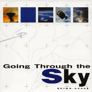 Going Through the Sky by Various Artists - album cover