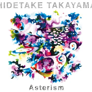 Asterism