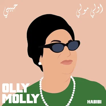 Habibi