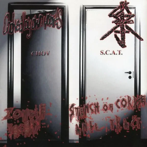 Zombie Yegers / Stench Of Corpse Anal Tract