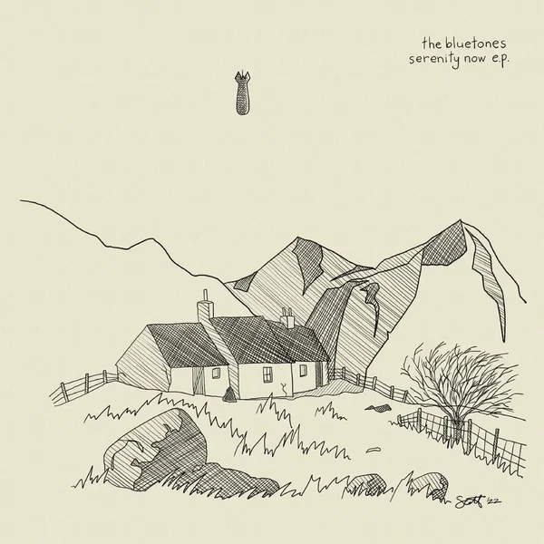 Serenity Now EP
