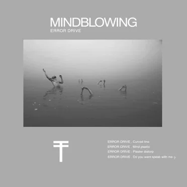Mindblowing by Error Drive - album cover
