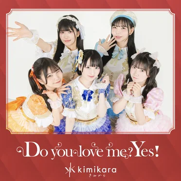 Do you love me? Yes!