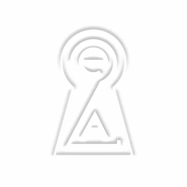 Uzi the Earthling! (TV Show Theme)