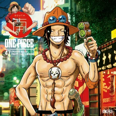 ワンピース ニッポン縦断!47クルーズALBUM “南” by Various Artists - album cover