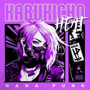 Kabukicho Heat