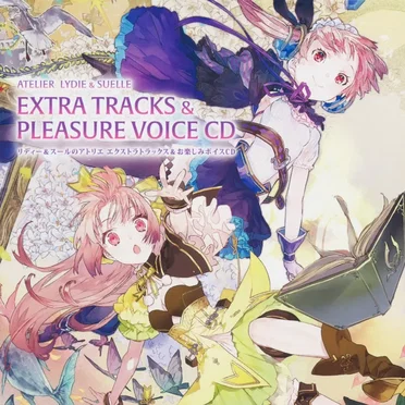 ATELIER LYDIE & SUELLE EXTRA TRACKS & PLEASURE VOICE CD by Various Artists - album cover