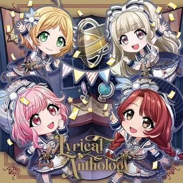 Lyrical Anthology