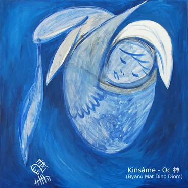 Oc Kami (Byanu Mat Dino Diom) by Kinsâme - album cover