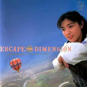 ESCAPE from DIMENSION
