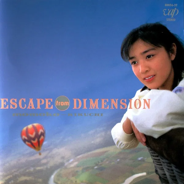 ESCAPE from DIMENSION