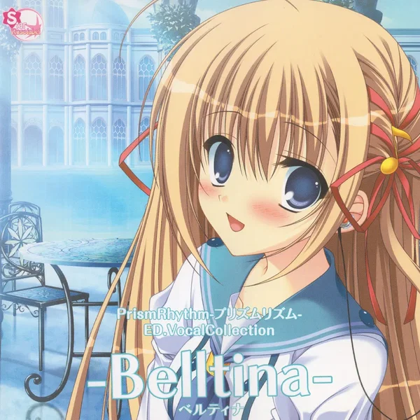 PrismRhythm ED.VocalCollection-Belltina-