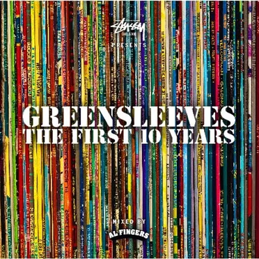 Greensleeves: The First 10 Years by Al Fingers - album cover