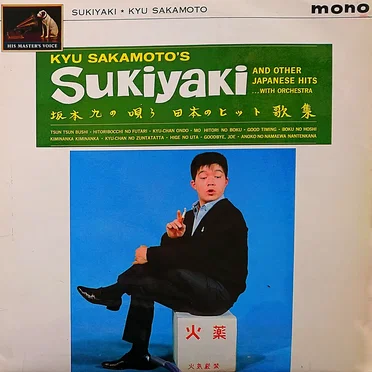 Sukiyaki and Other Japanese Hits