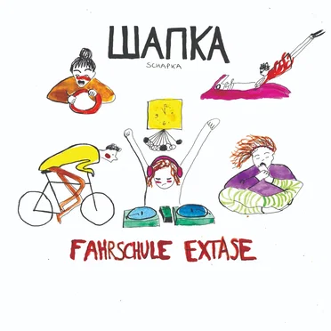 Fahrschule Extase