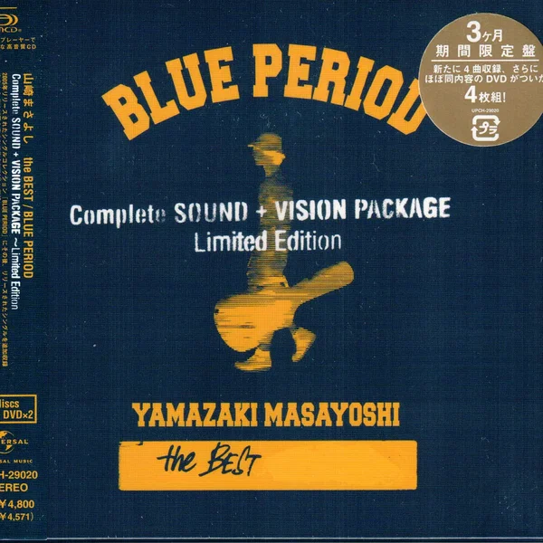 BLUE PERIOD