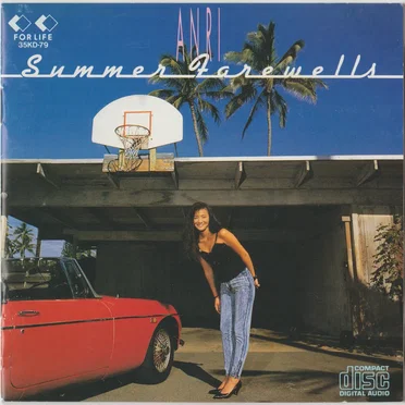 Summer Farewells