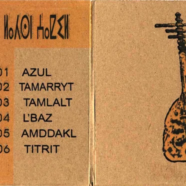 Lahcen Akil