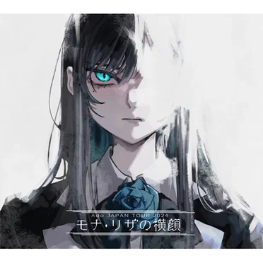 モナ・リザの横顔