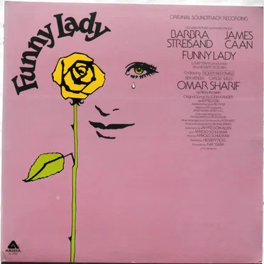 Funny Lady by Various Artists - album cover