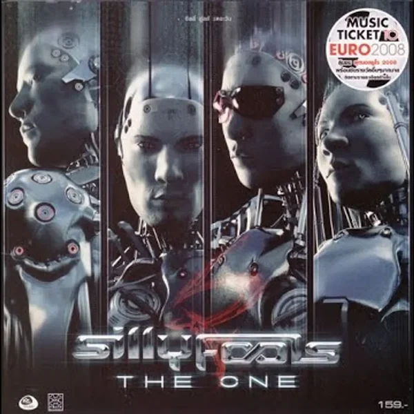 The One