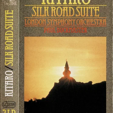 Silk Road Suite